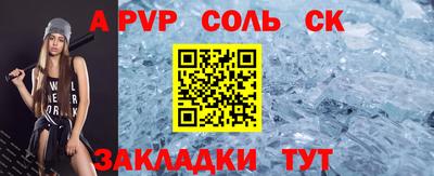 MDMA Premium VHQ Кудымкар