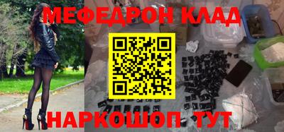 МДПВ Котовск