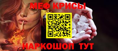 бутират Кузнецк