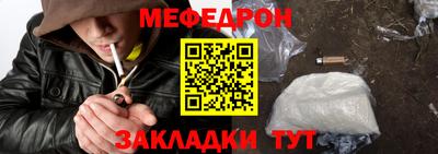 каннабис Кудрово