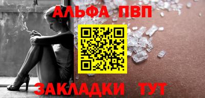 каннабис Кудрово