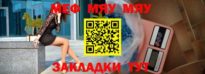 МДПВ Котовск