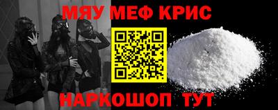 каннабис Кудрово
