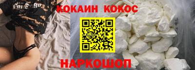 каннабис Кудрово