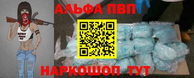 МДПВ Котовск