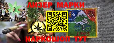 кокаин VHQ Кохма