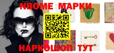 MDMA Premium VHQ Кудымкар