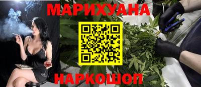 MDMA Premium VHQ Кудымкар