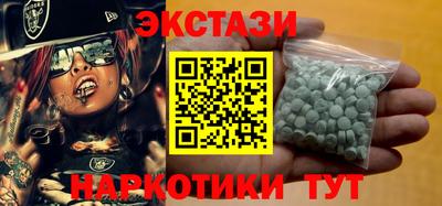 кокаин VHQ Кохма