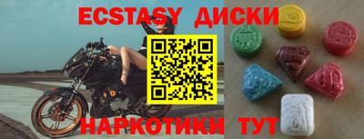 кокаин VHQ Кохма