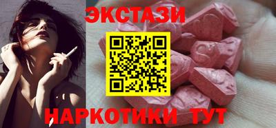 МДПВ Котовск