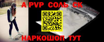 кокаин VHQ Кохма