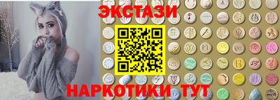 MDMA Premium VHQ Кудымкар