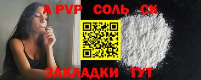 каннабис Кудрово