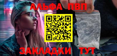 MDMA Premium VHQ Кудымкар
