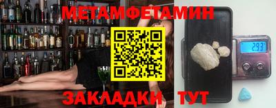 MDMA Premium VHQ Кудымкар