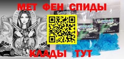 MDMA Premium VHQ Кудымкар