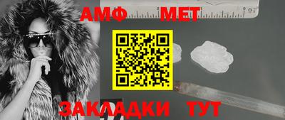 кокаин VHQ Кохма
