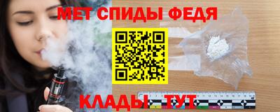 бутират Кузнецк