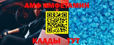 кокаин VHQ Кохма