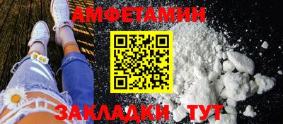 МДПВ Котовск