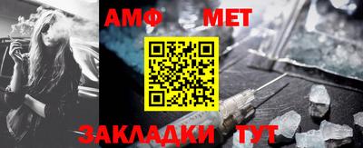 кокаин VHQ Кохма