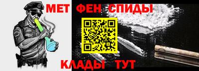 МДПВ Котовск