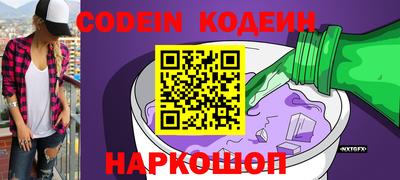 МДПВ Котовск