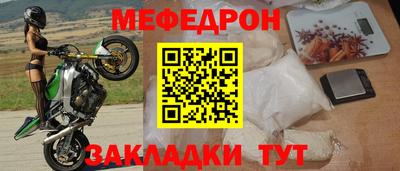 кокаин VHQ Кохма