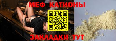 каннабис Кудрово