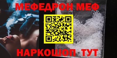 кокаин VHQ Кохма