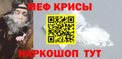 кокаин VHQ Кохма