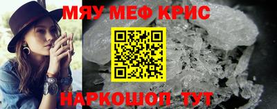 МДПВ Котовск