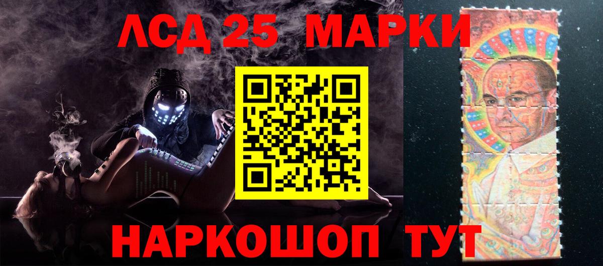 OMG ссылка  LSD-25 экстази ecstasy  Вход с VPN  Кстово 