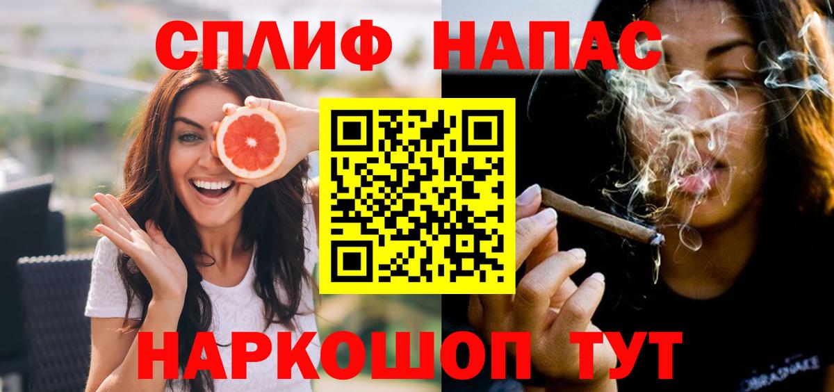 Канабис MAZAR  Вход с VPN  Бошки марихуана марихуана  Шишки марихуана THC 21%  Марихуана марихуана  Кстово 